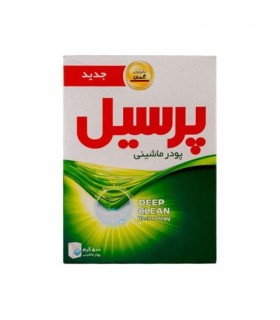 پودر لباسشويي 500  گرم ماشين پرسيل