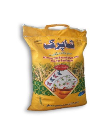 برنج پاكستاني 10 كيلو شاپرك