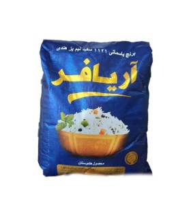 برنج هندي 10 كيلو آريا فر