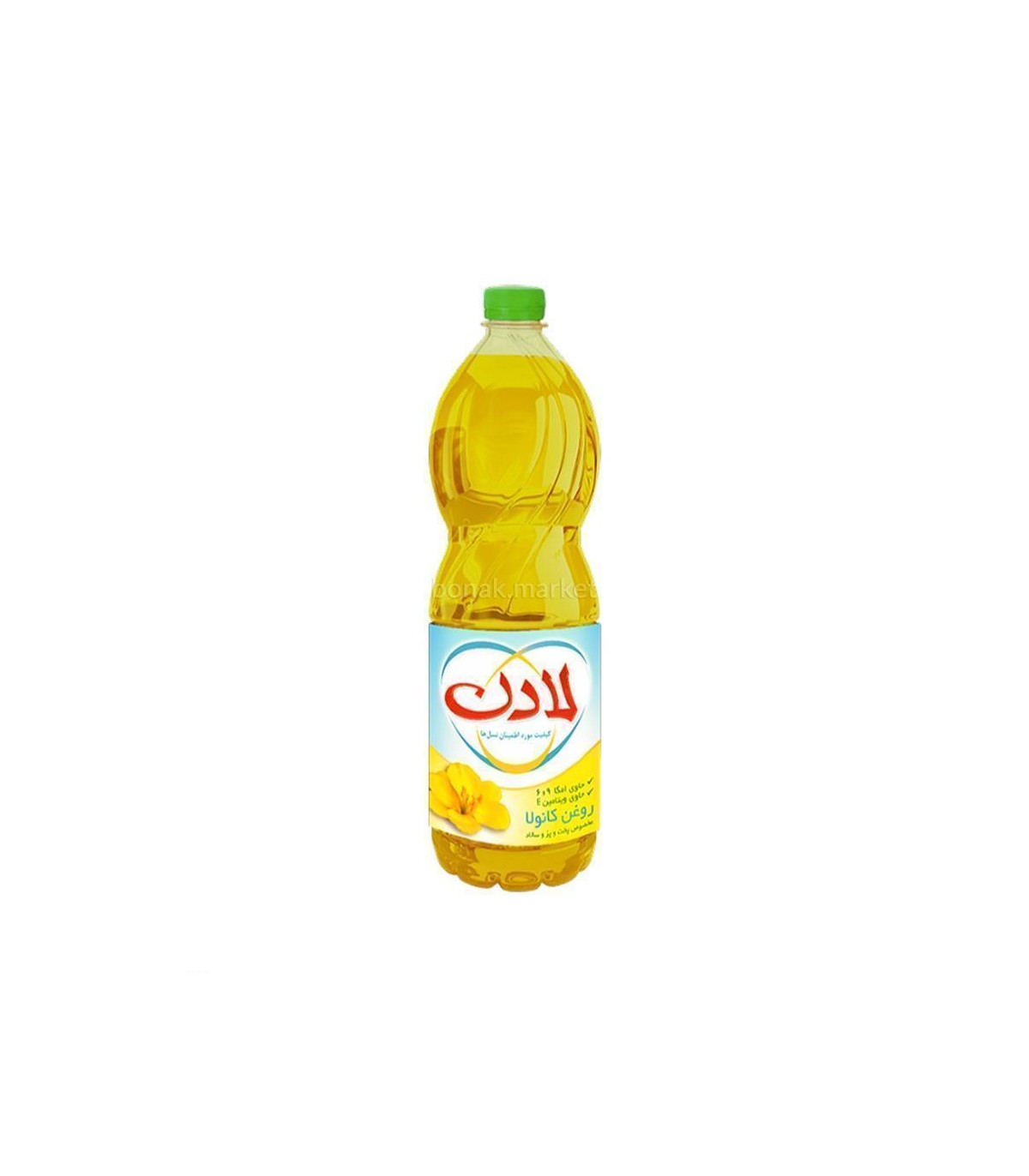 روغن مايع 1/5 ليتر پخت وپز لادن