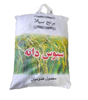 برنج هندي 10 كيلو جي تي سي