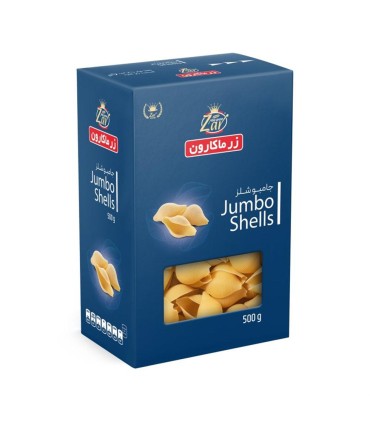 ماكاروني فرمي جامبو شلز 500 گرم زر