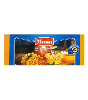 لازانيا 450 گرم سريع پخت مانا