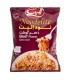 نودل گوشت 75 گرم اليت
