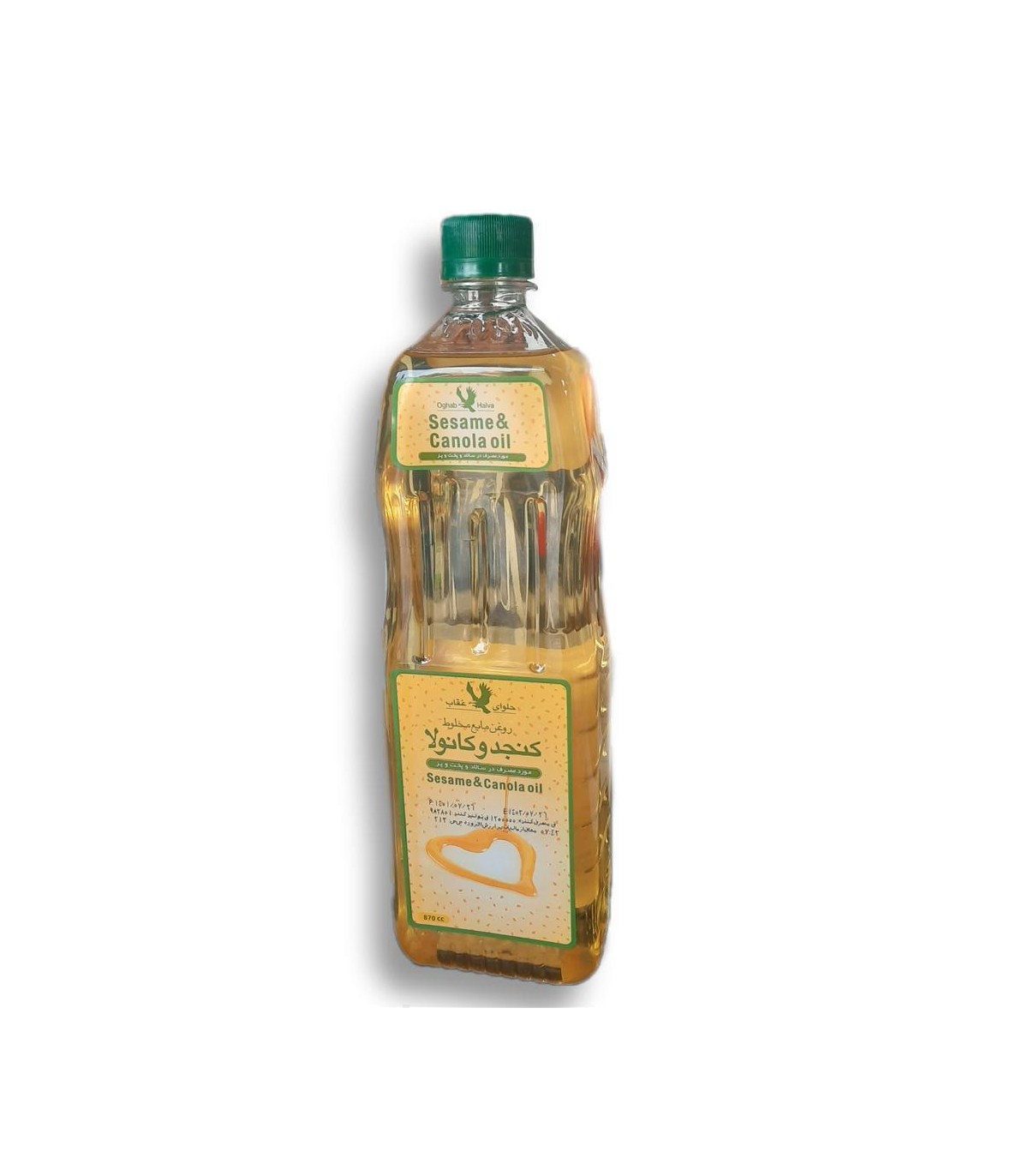 روغن كنجد وكانولا 780 ميل عقاب