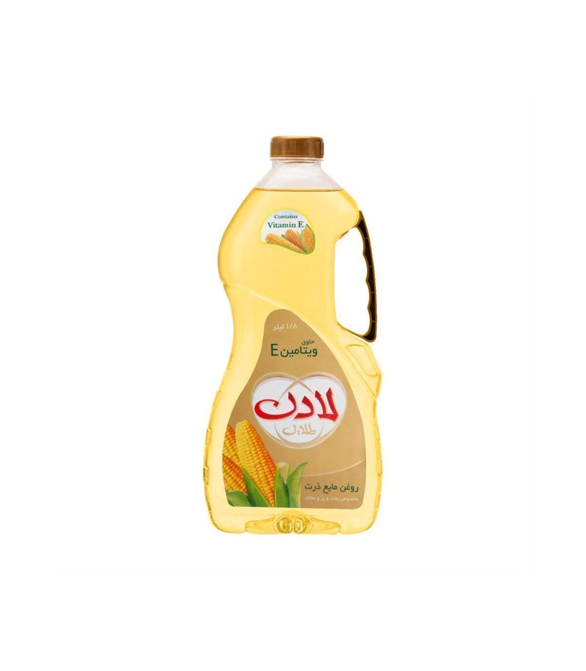 روغن ذرت 1/800 ليتر لادن