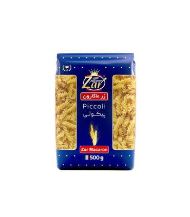 ماكاروني فرمي 500 گرم پيكولي زر