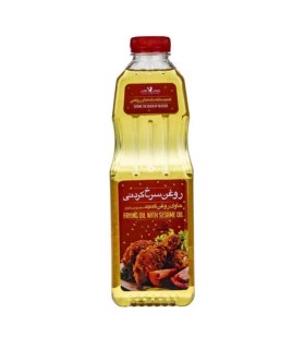 روغن كنجد 780 ميل سرخ كردني عقاب