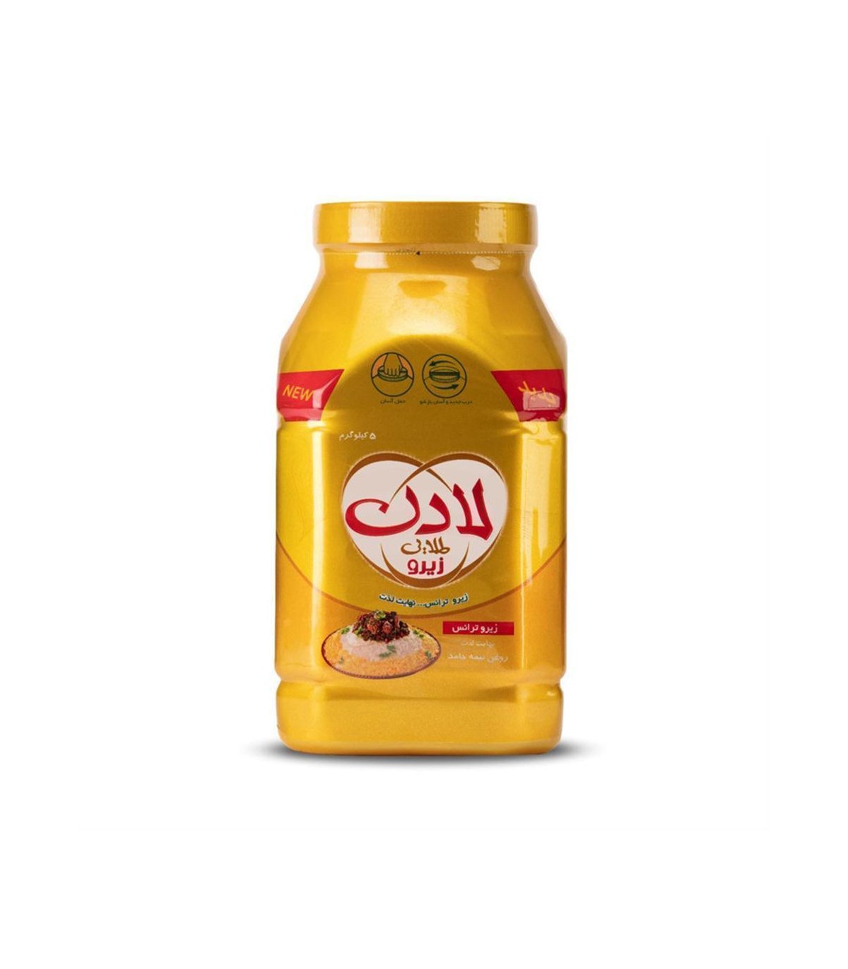 روغن نيمه جامد 5 كيلو پت طلايي لادن