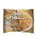 نودل كاري هاتي كارا