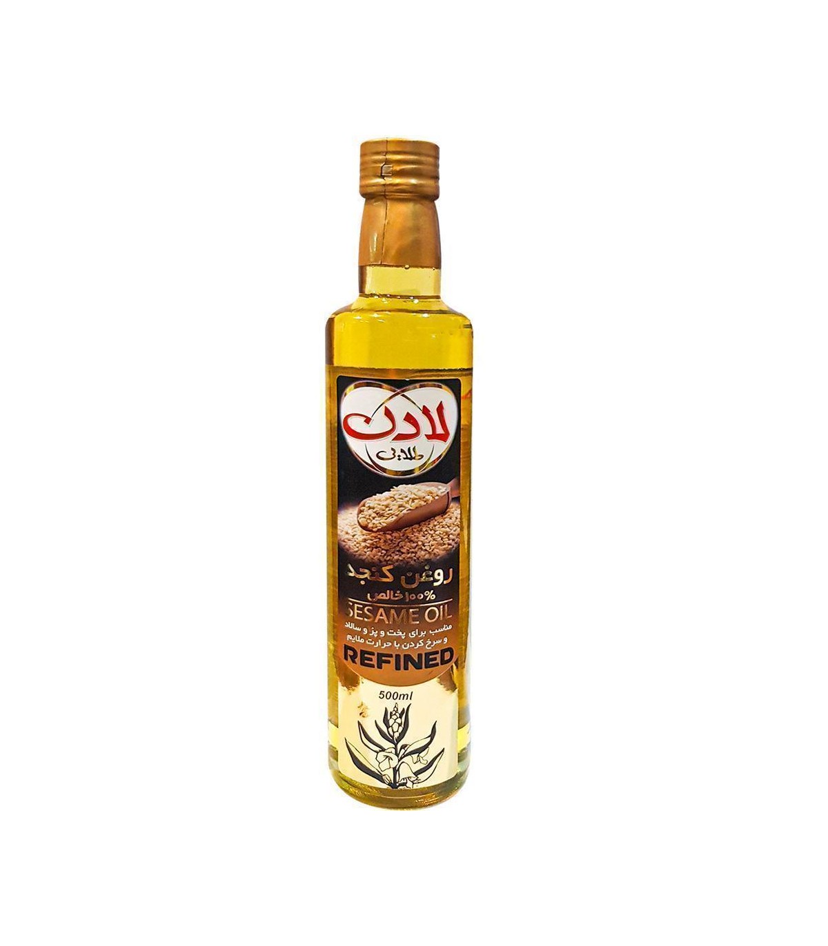 روغن كنجد 500 ميل لادن