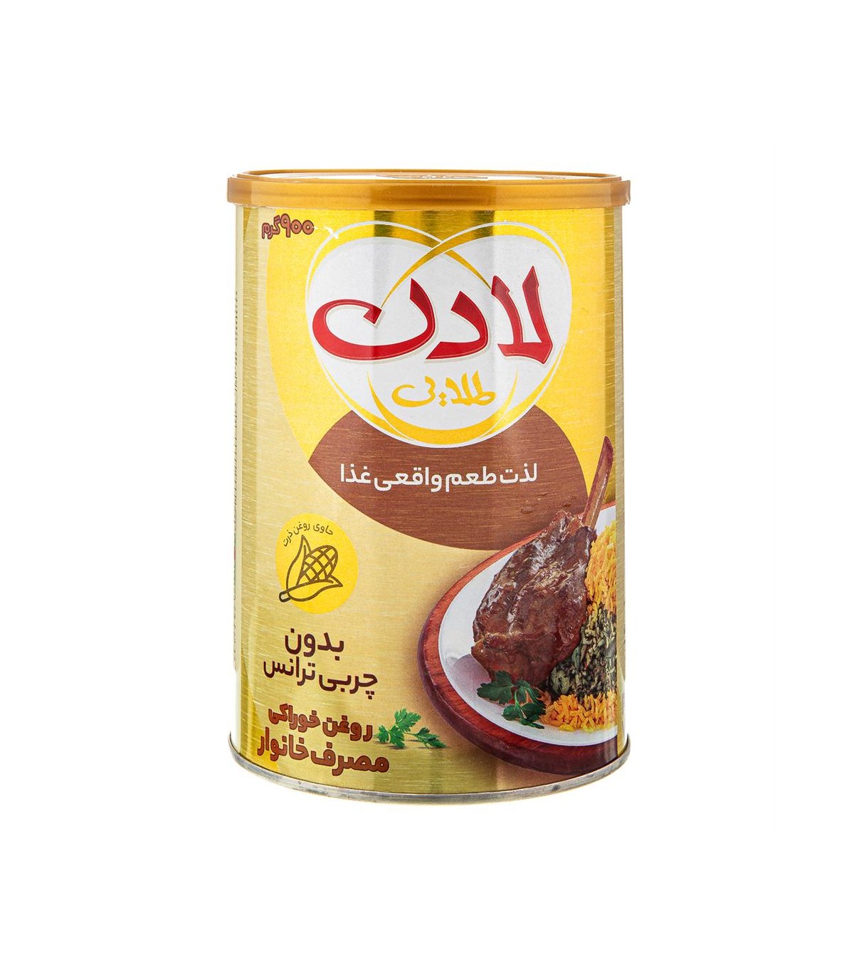 روغن جامد 900 گرم طلايي لادن
