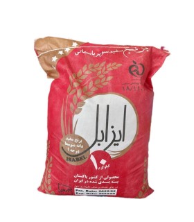 برنج پاكستاني 10كيلو آذرگل