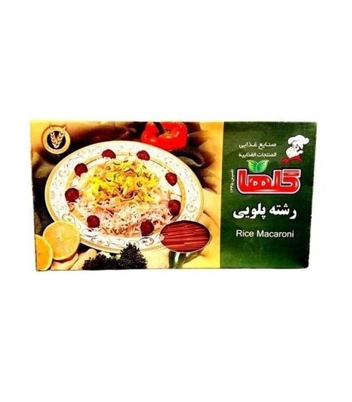 رشته پلويي 340 گرم گلها