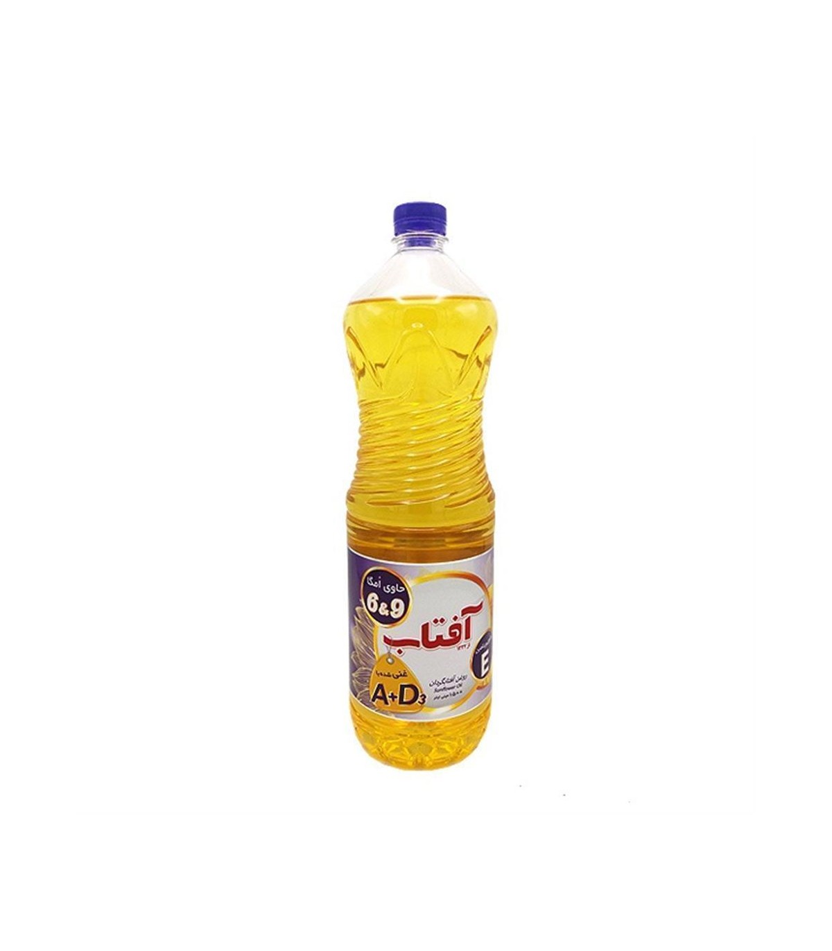 روغن مايع 1/5 ليتر پخت و پز ويتامينه آفتاب