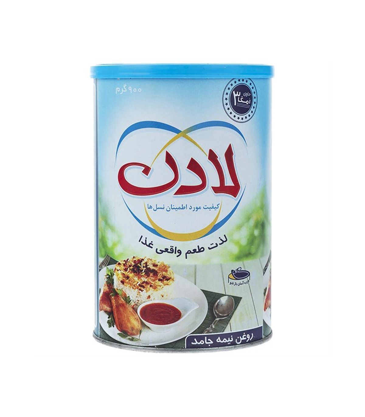 روغن جامد 900 گرم آبي لادن