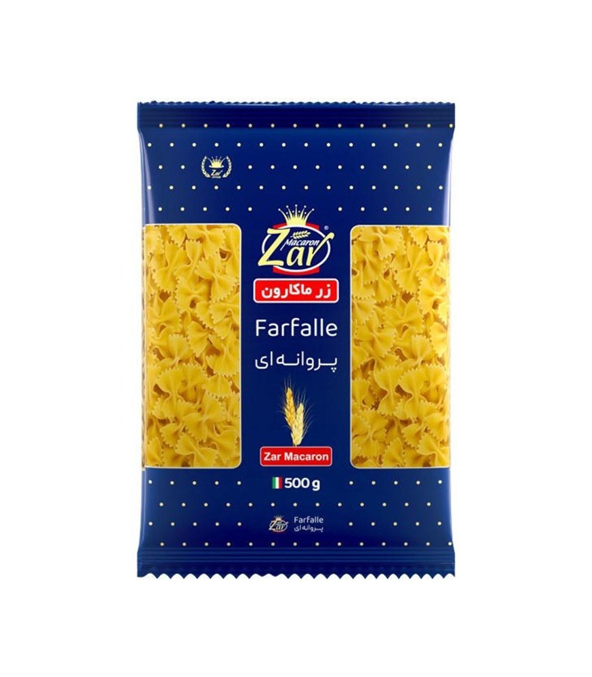 ماكاروني فرمي 500 گرم پروانه زر