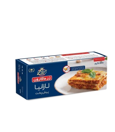 لازانيا 500 گرم زرماكارون