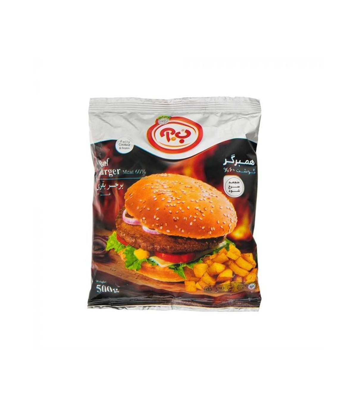 همبرگر 500 گرم 60 % ب.آ