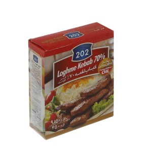 كباب لقمه 450 گرم 70 % 202