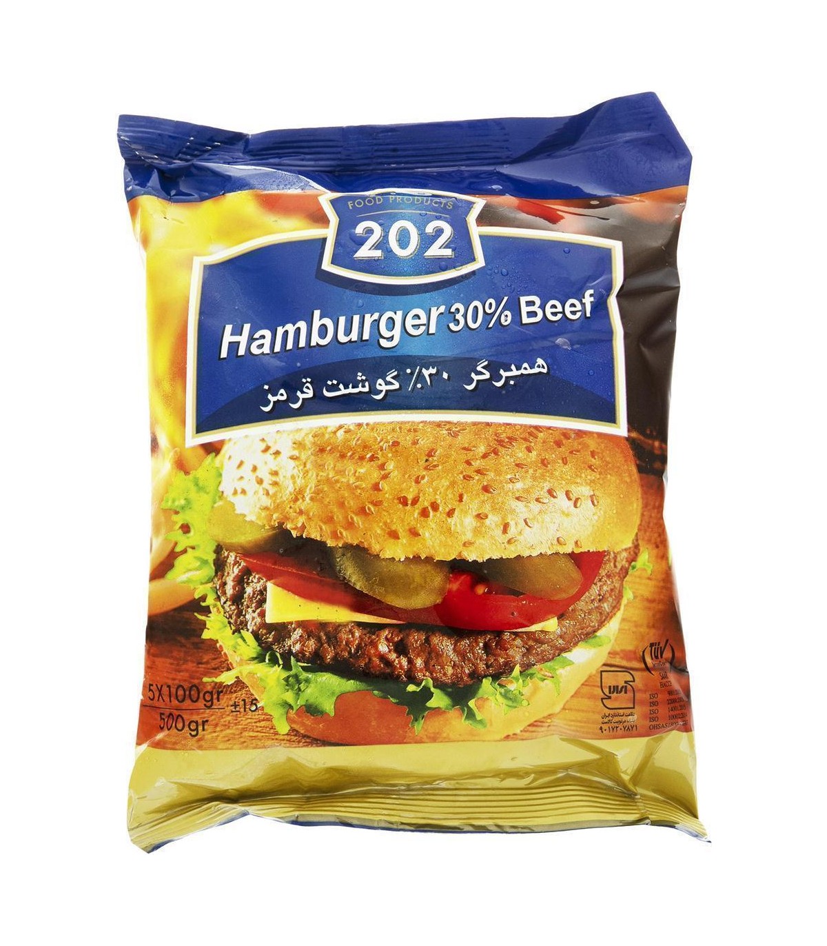 همبرگر 500 گرم 30 % 202