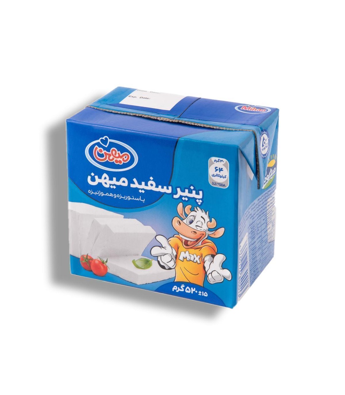 پنير فتا 520 گرم ميهن