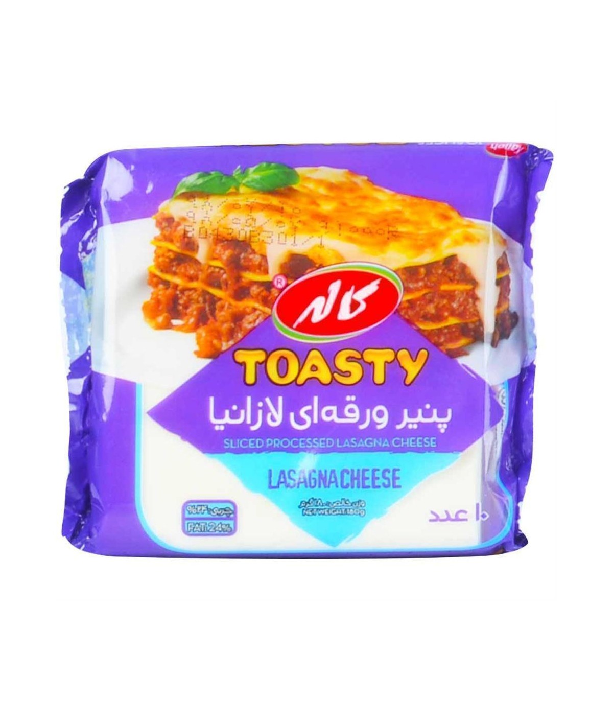 پنير ورقه اي لازانيا كاله