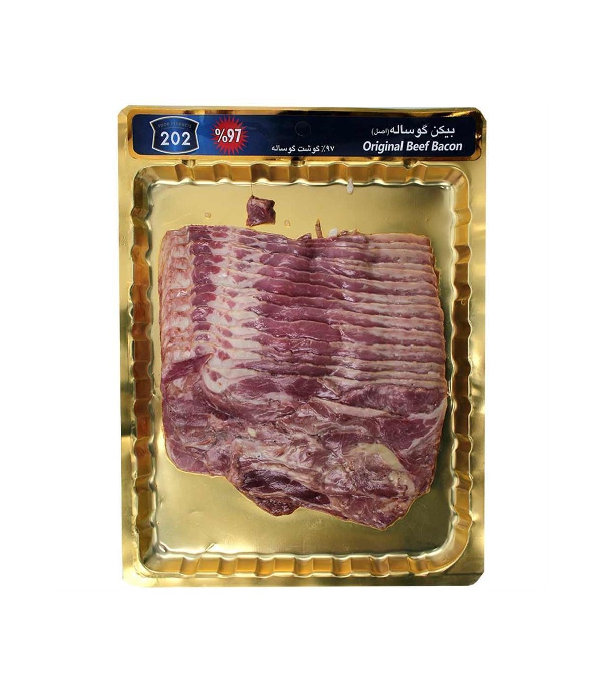 بيكن گوشت گوساله اصل 97%D 202