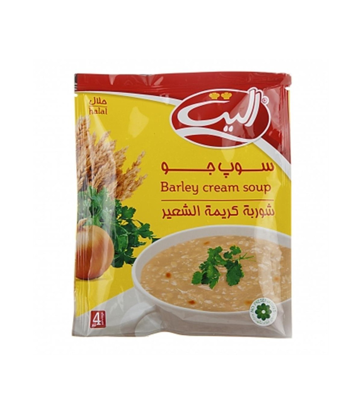 سوپ جو اليت