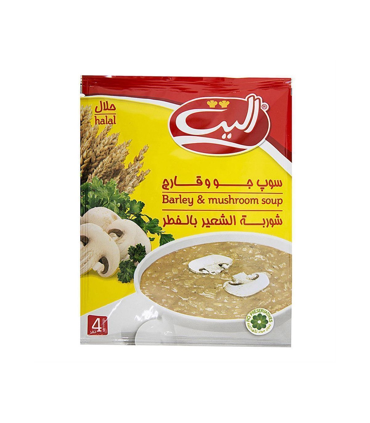 سوپ جو و قارچ اليت