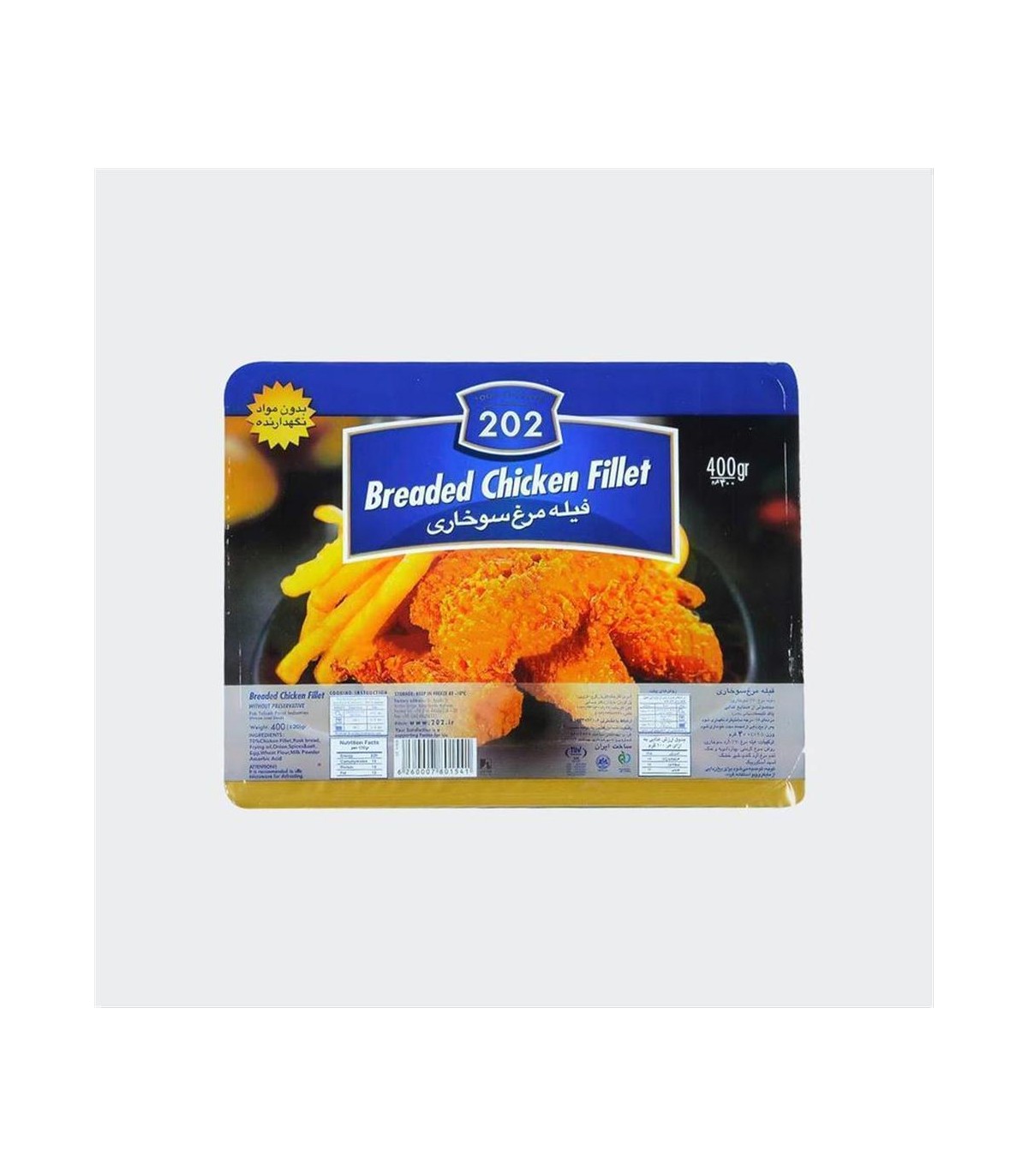 فيله سوخاري مرغ 400 گرم 202