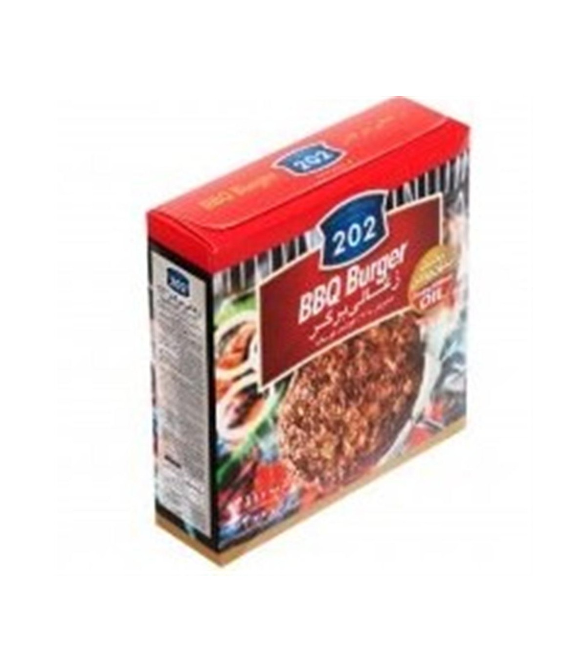برگر زغالي 400گرم 90 % 202
