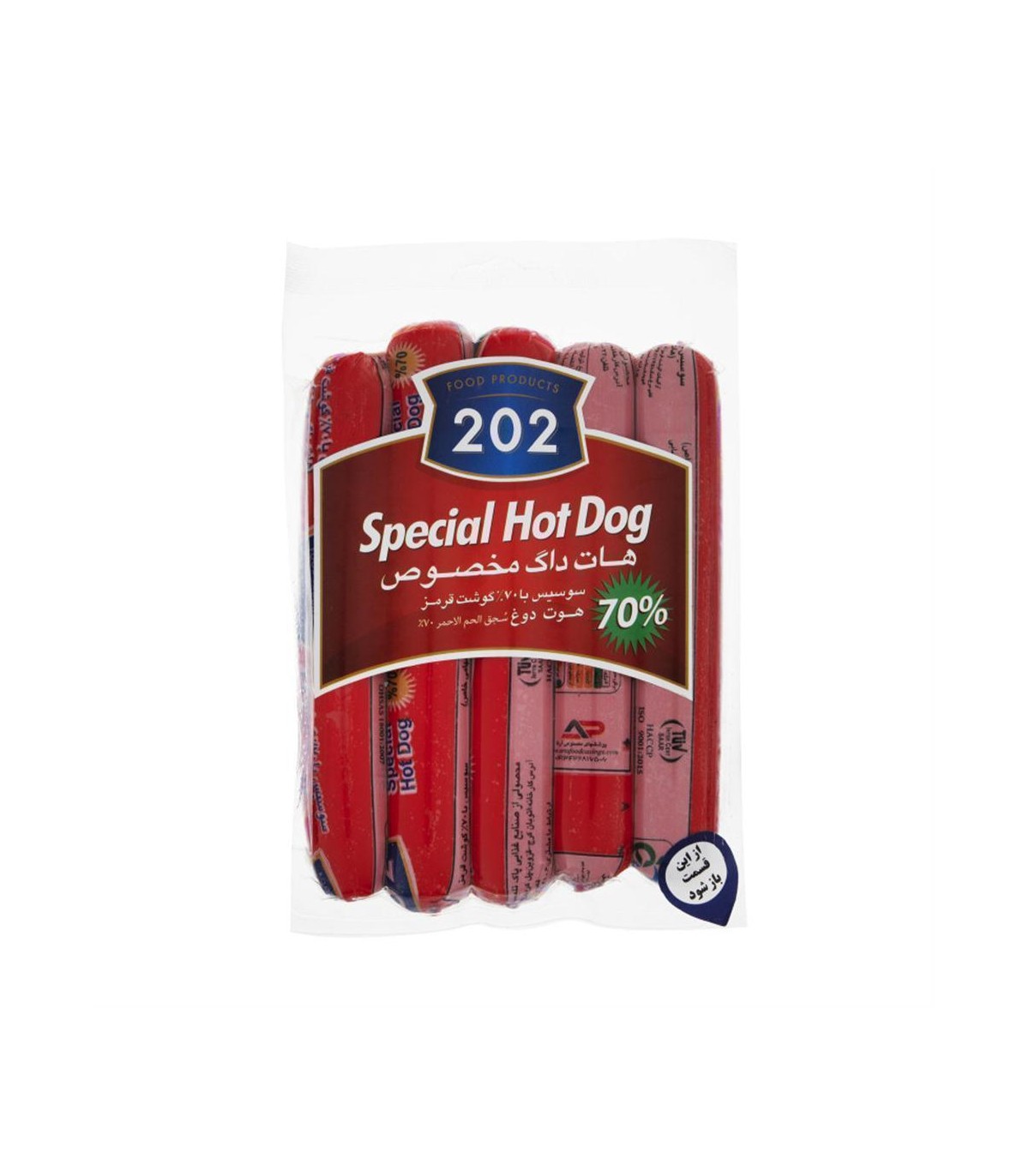 هات داگ 420 گرم ويژه 202