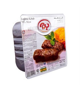 كباب لقمه 400 گرم 70 % ب.آ