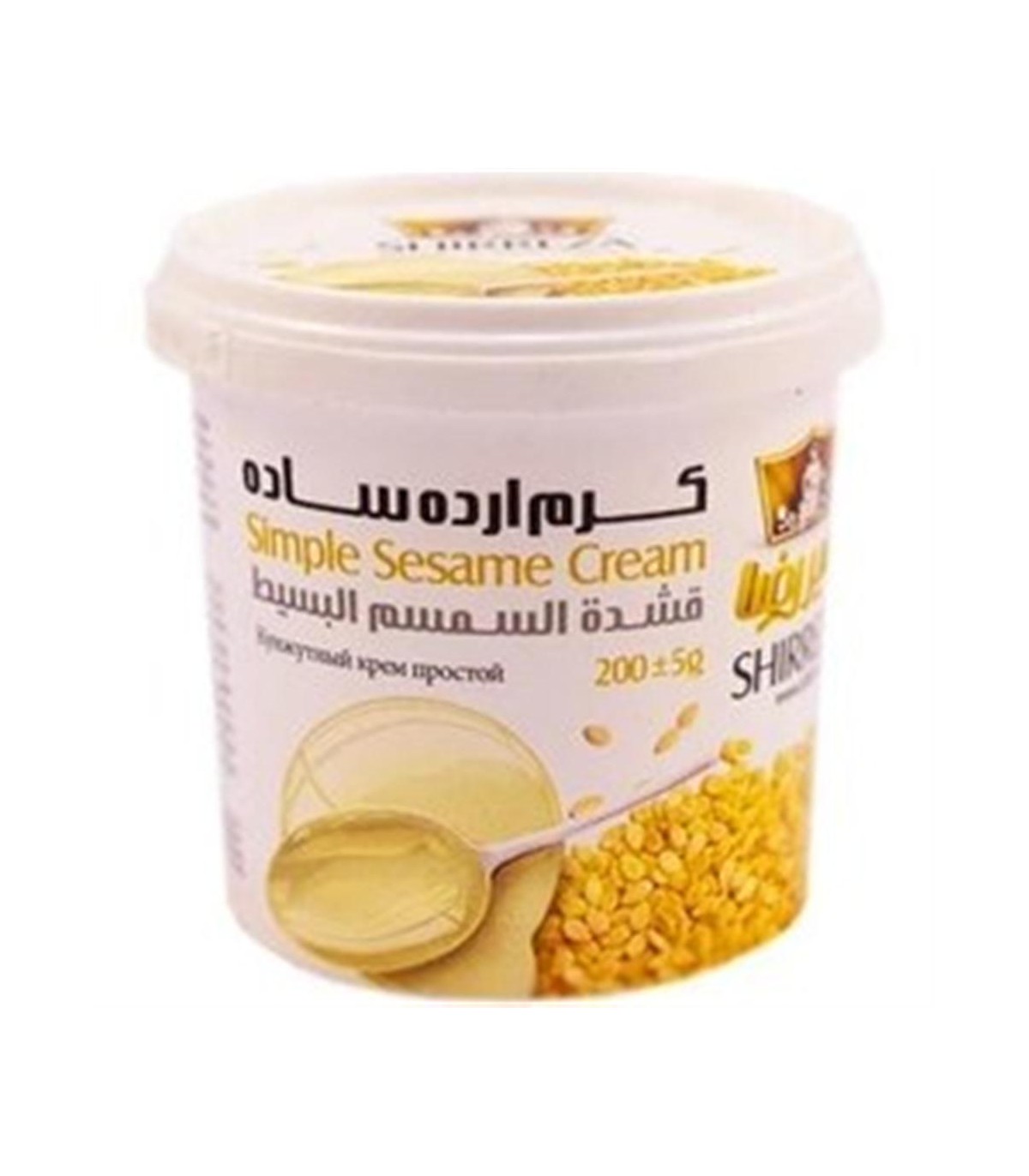 كرم ارده 200 گرم ساده شير رضا