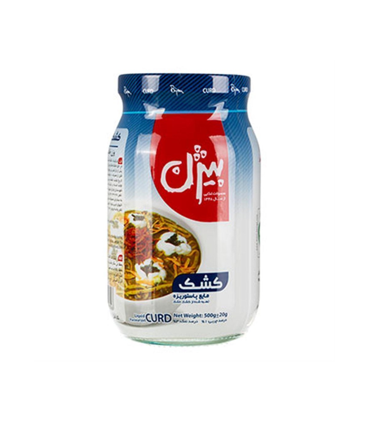 كشك 500 گرم شيشه بيژن