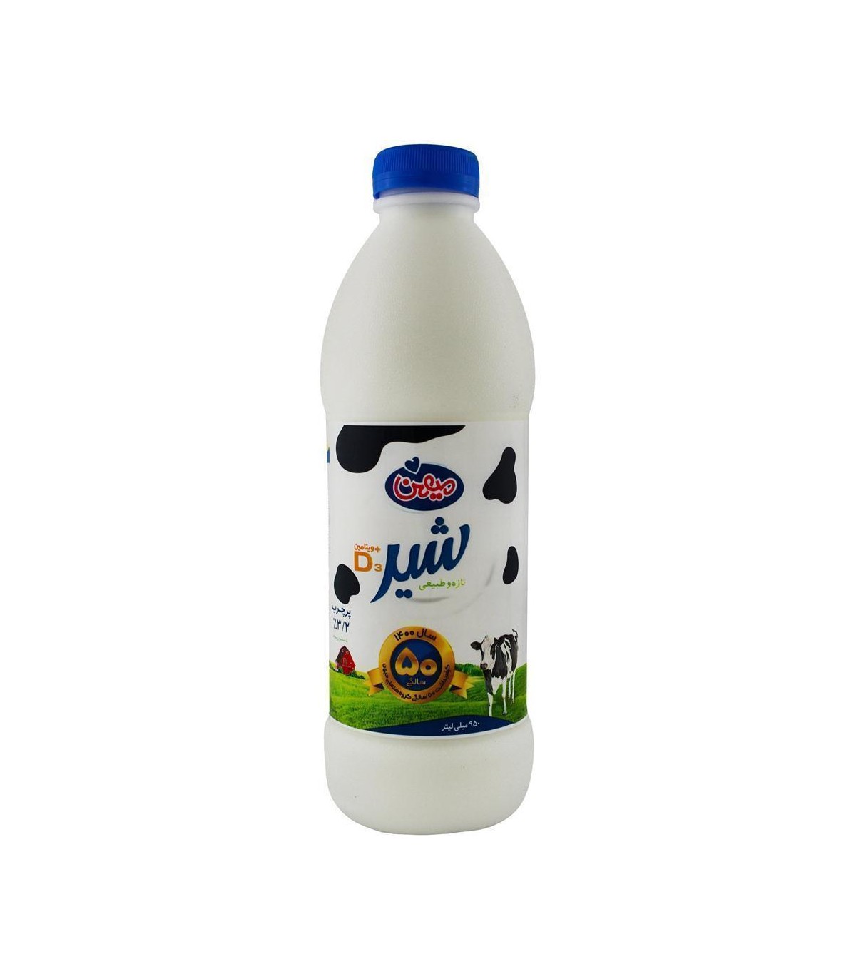 شير بطري 950 ميل پر چرب ميهن