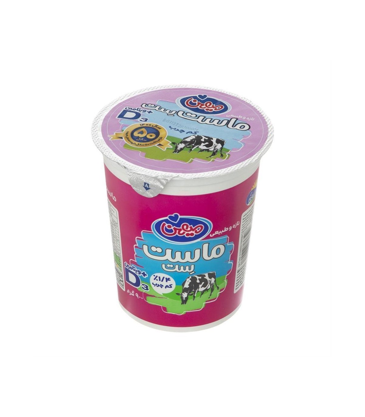 ماست 900 گرم كم چرب ميهن