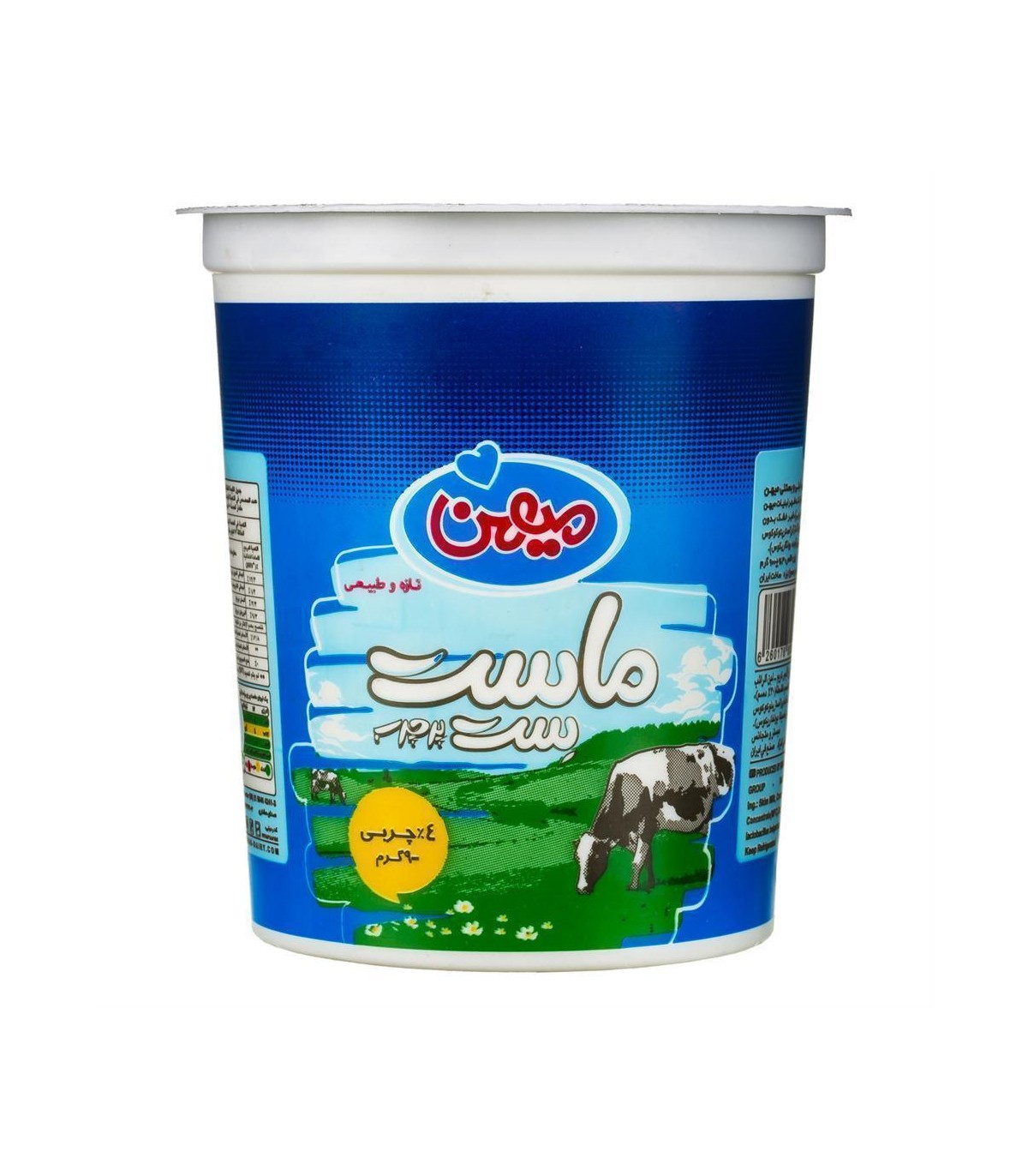 ماست 900 گرم پرچرب ميهن