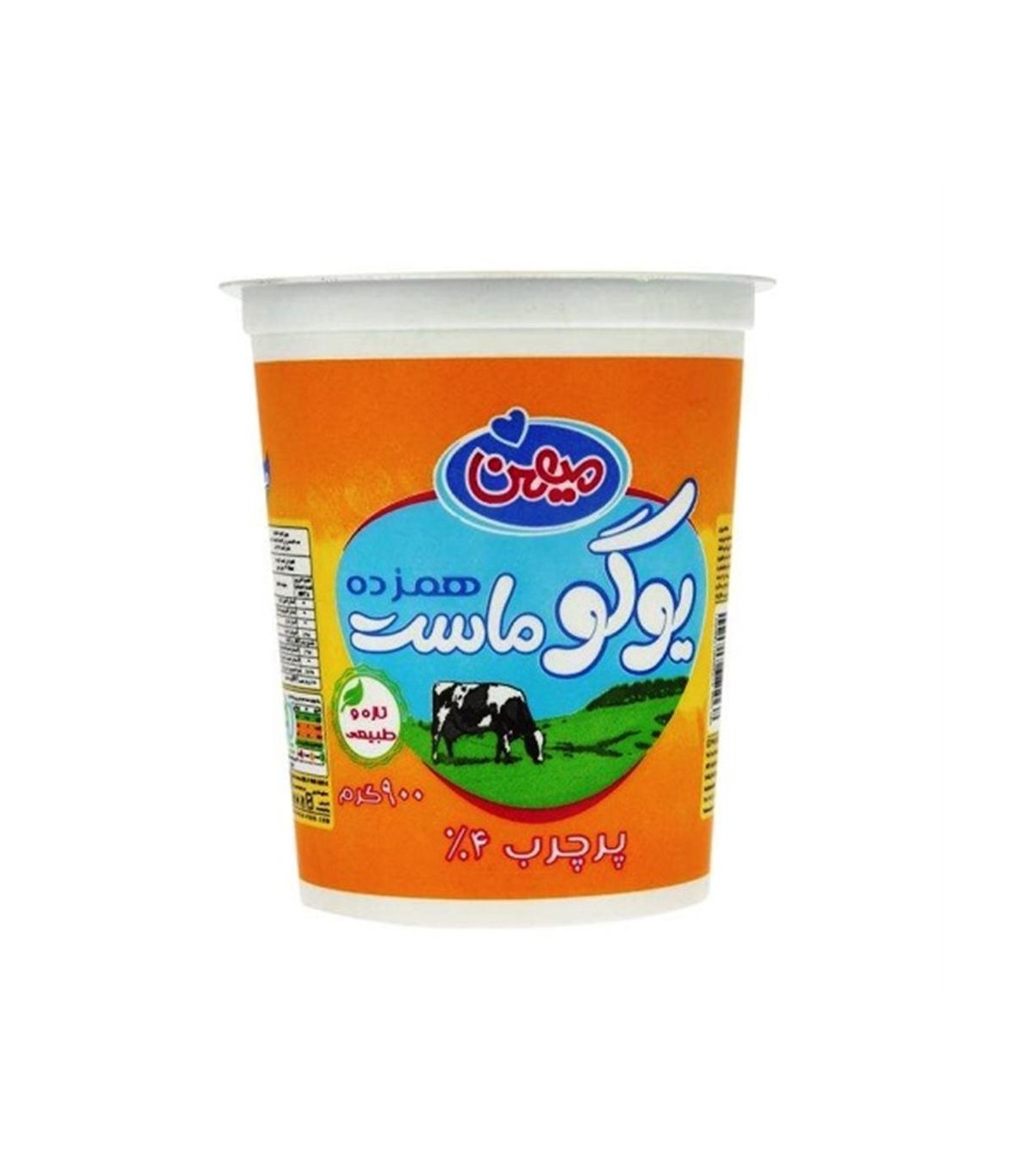 ماست 900 گرم پرچرب يوگو ميهن