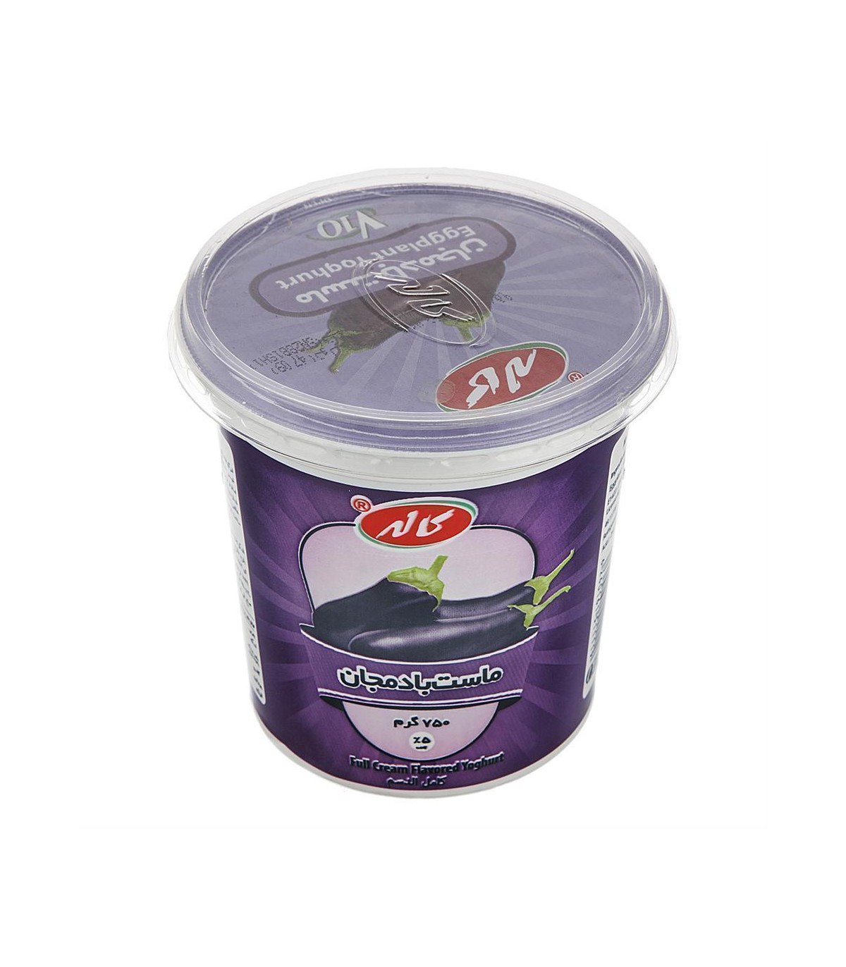 ماست 750 گرم بادمجان كاله