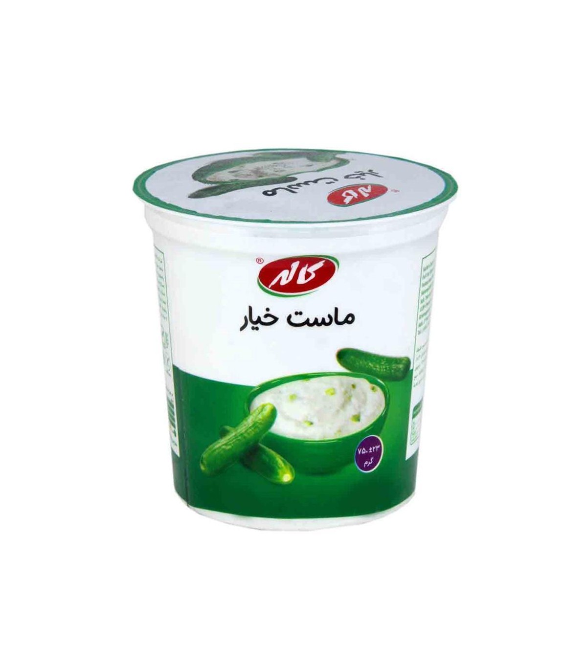 ماست 750 گرم خيار كاله