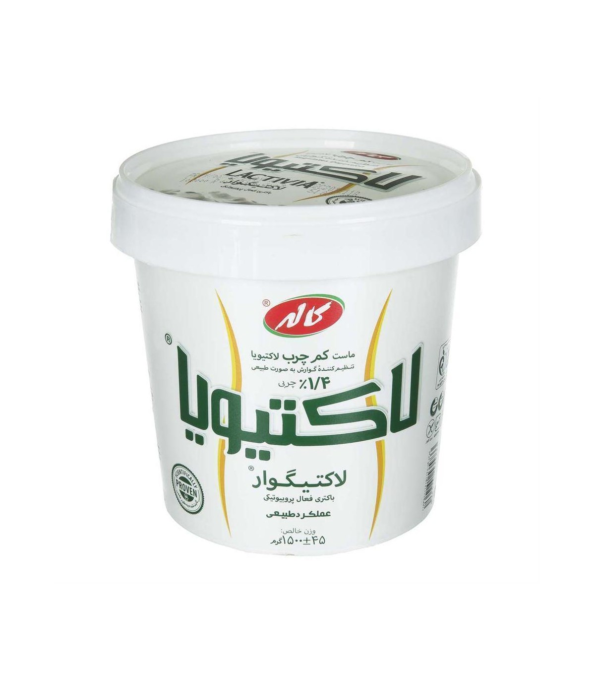 ماست 1/5 كيلو كم چرب لاكتيويا كاله