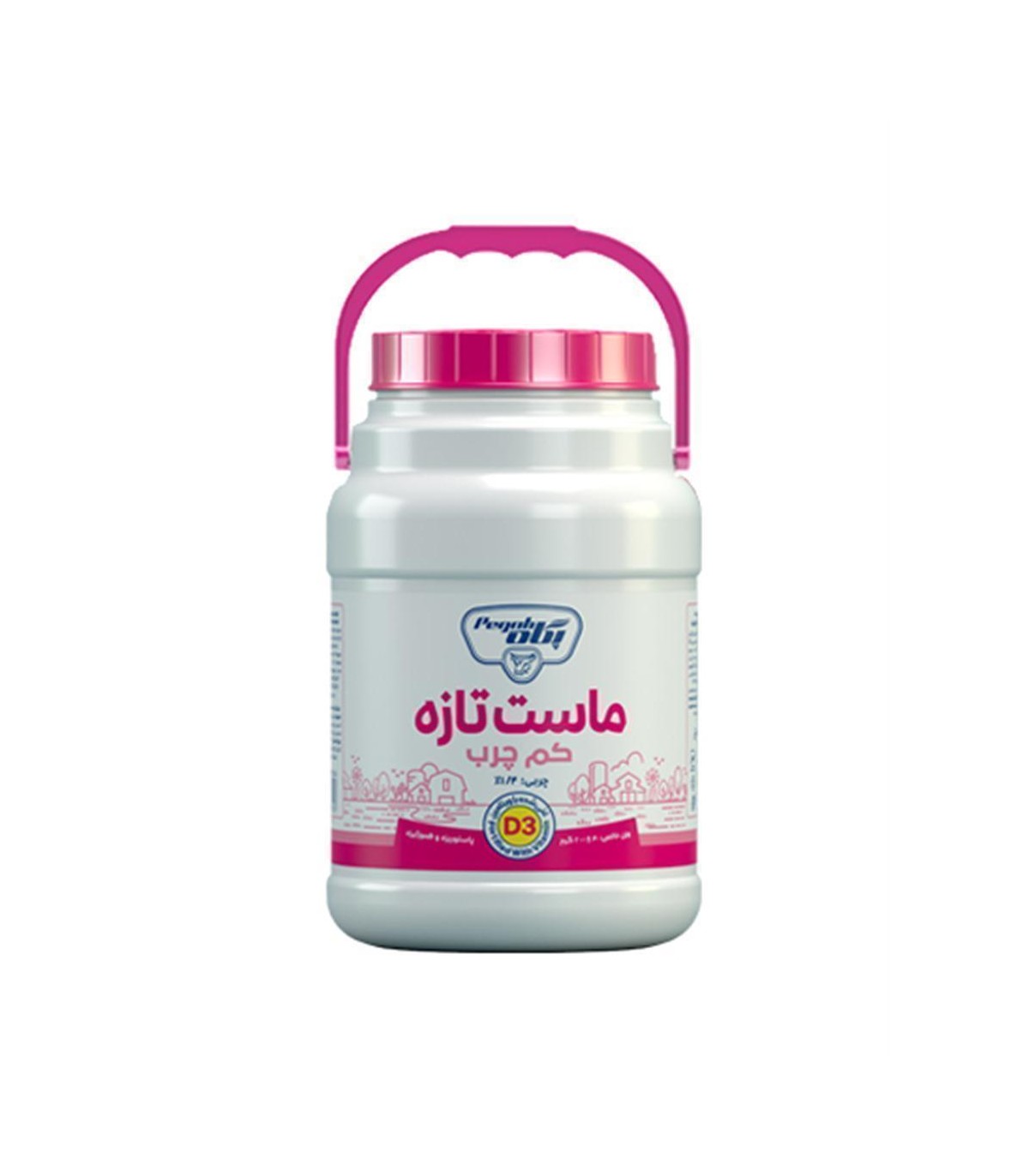 ماست 2 كيلو كم چرب دبه پگاه