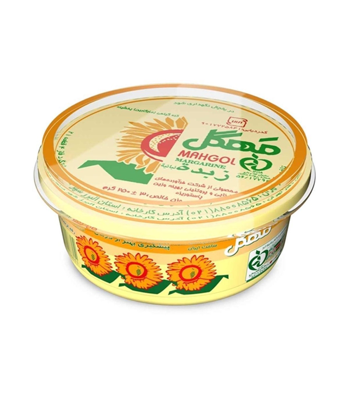 كره گياهي 250 گرم كاسه اي سوپرطلايي