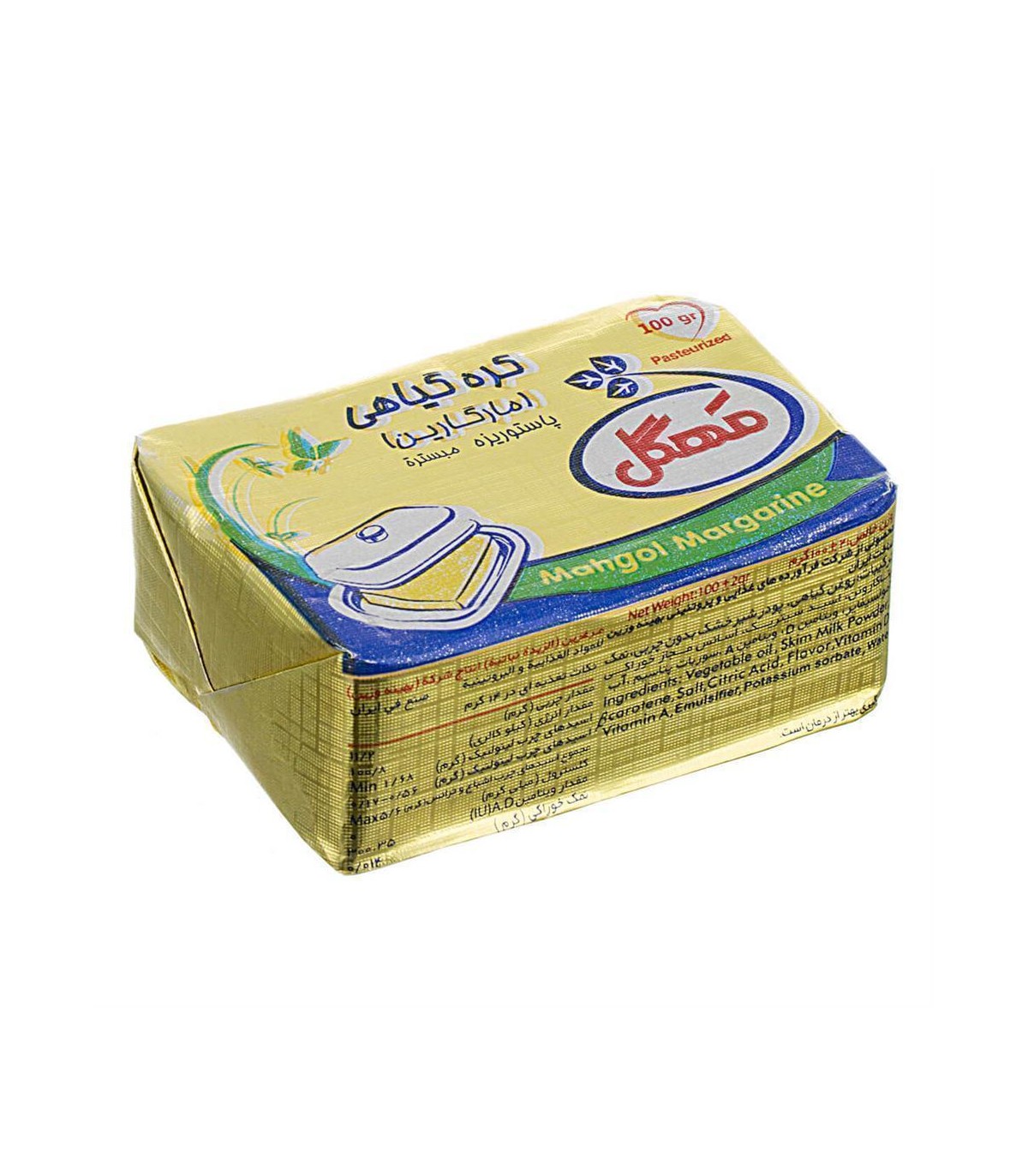 كره گياهي 250گرم مهگل