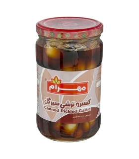 ترشي 700 گرم سيرگل مهرام