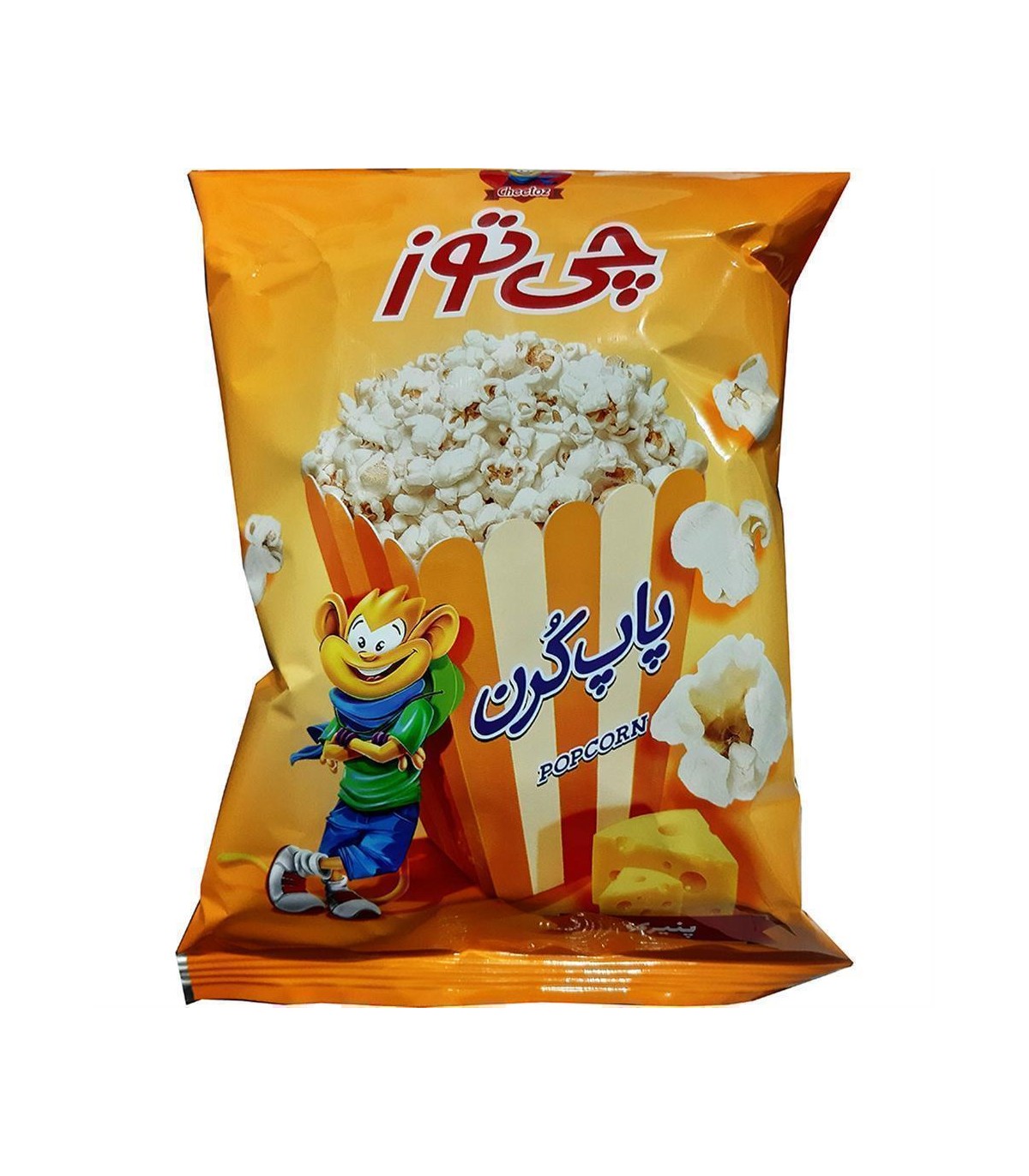 پاپ كورن پنيري چي توز