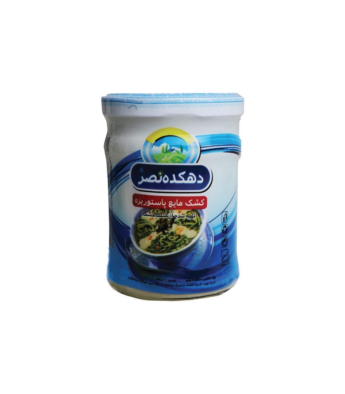 كشك 250 گرم شيشه دهكده نصر
