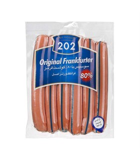 سوسيس 400 گرم فرانكفورتر 202